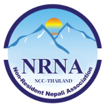 NRNA Thailand Logo